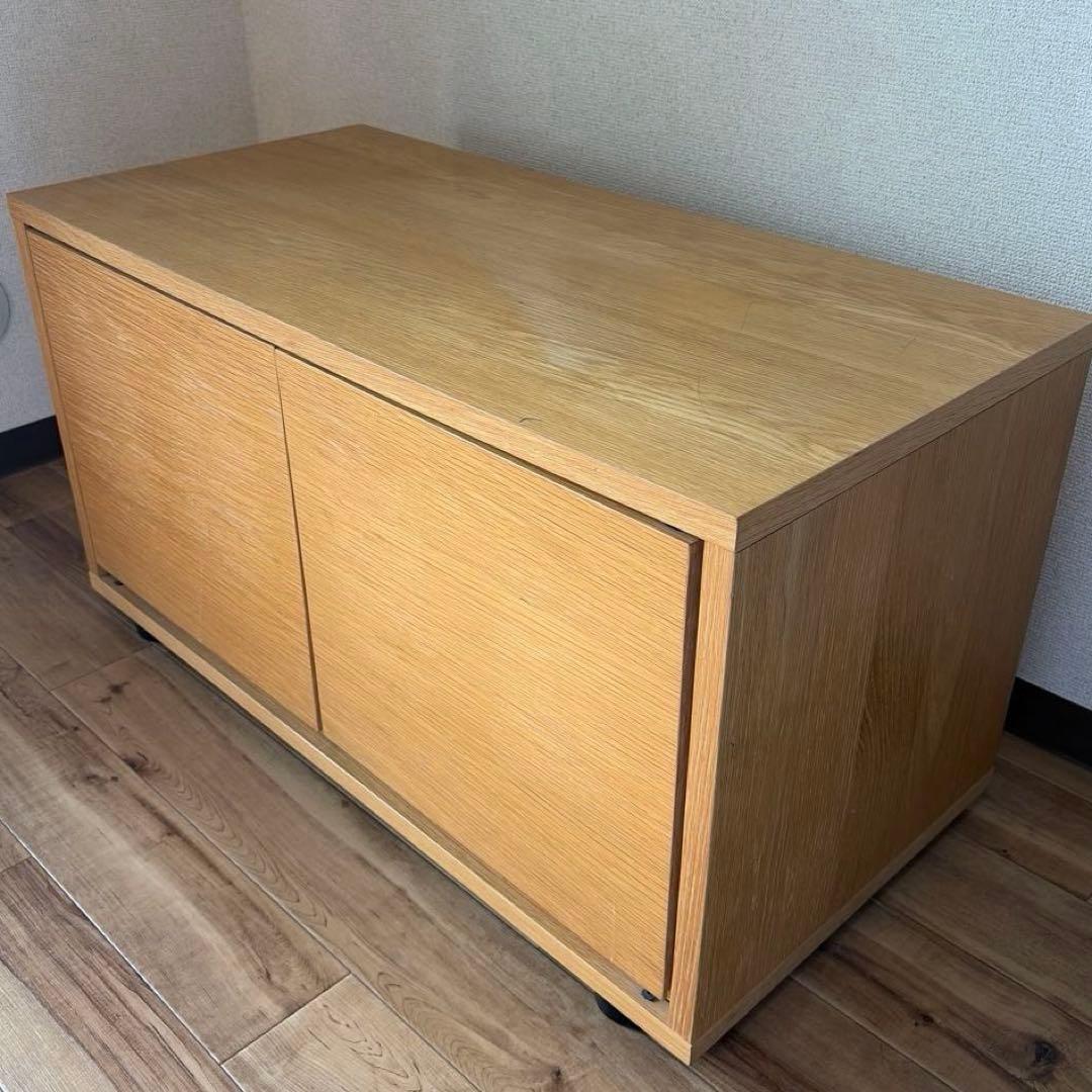 無印良品 スタッキングキャビネット テレビ台　木製扉 オーク材