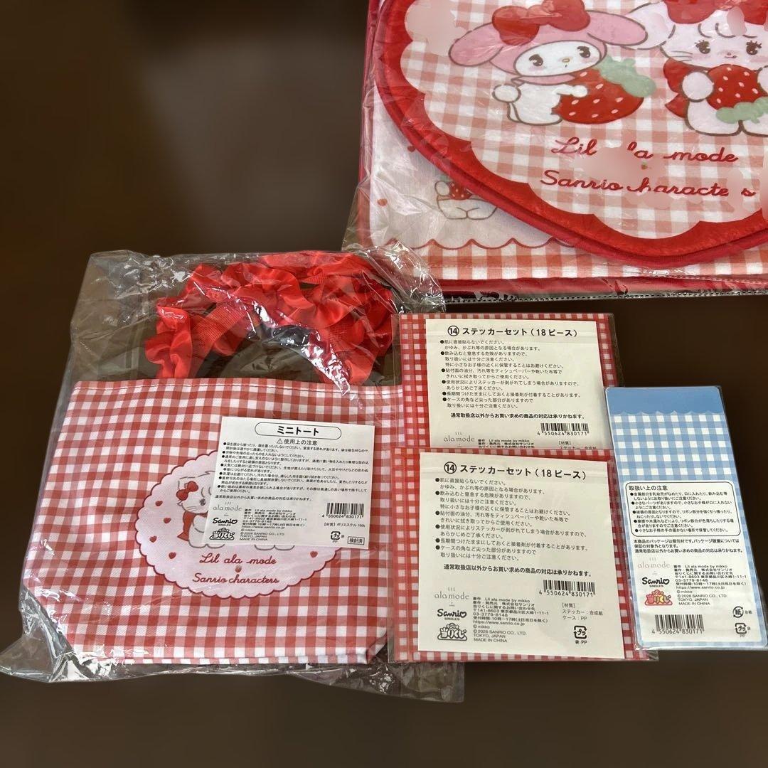 【新品】Lil ala mode サンリオ当りくじ　他　計9点