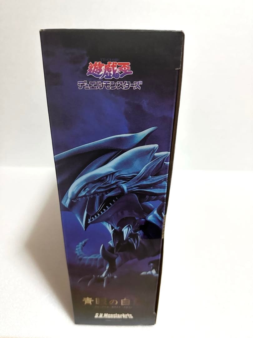 SHモンスターアーツ　青眼の白龍　ブルーアイズホワイトドラゴン　新品未開封