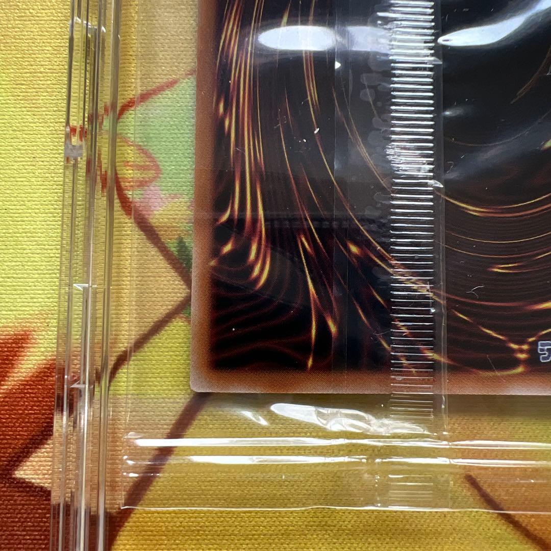 遊戯王　25周年　浮世絵風　青眼の白龍　ブルーアイズ　郵便局