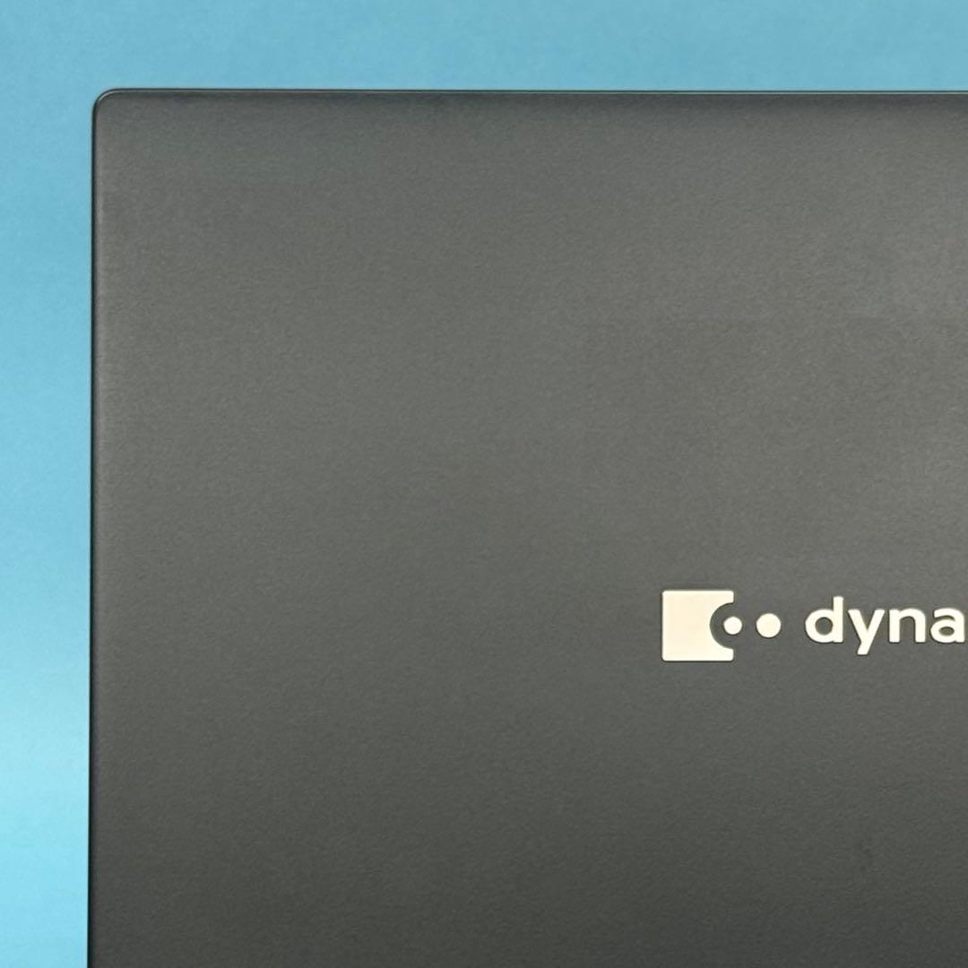美品739 東芝 dynabook G83/LY i5 第13世代 16GB