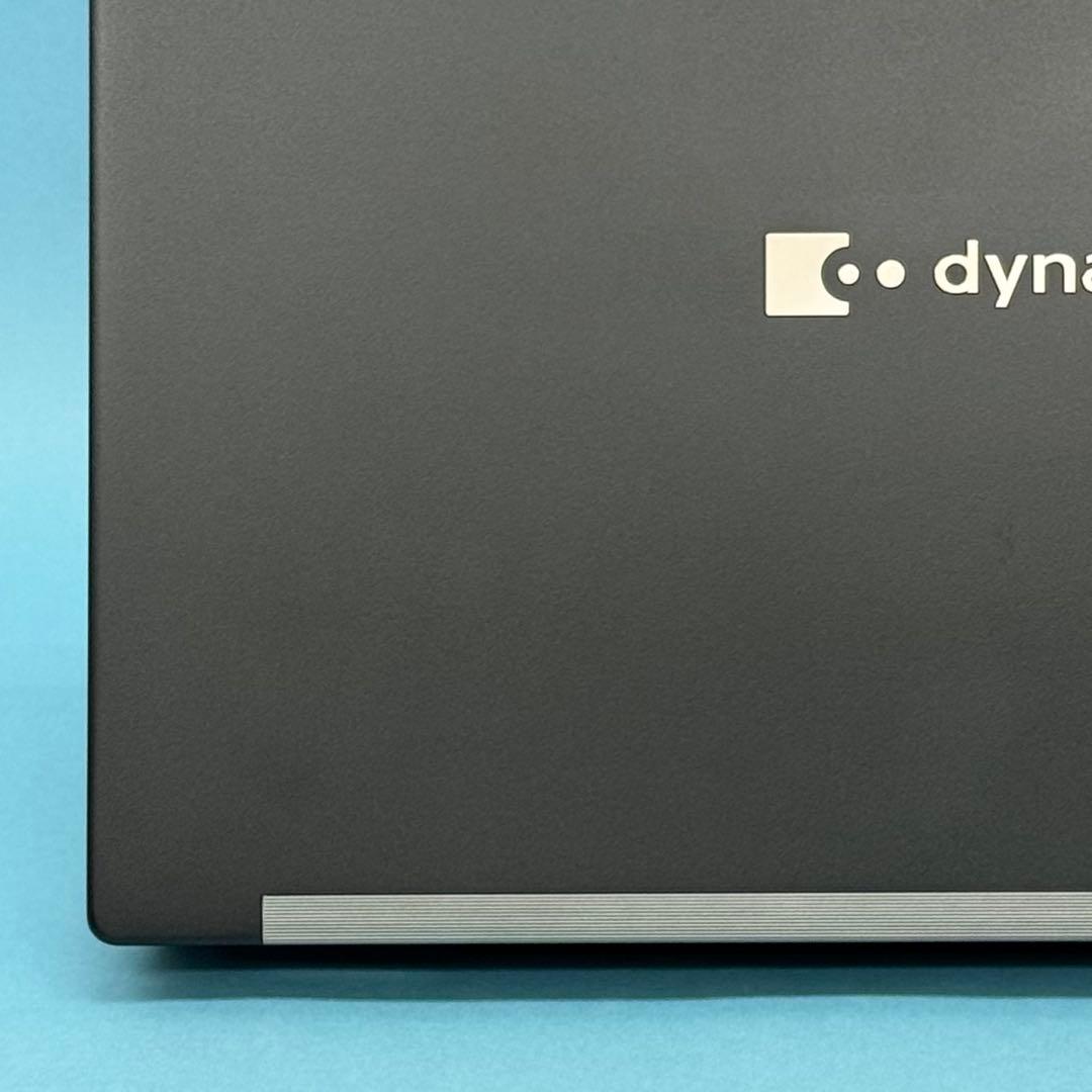 美品739 東芝 dynabook G83/LY i5 第13世代 16GB