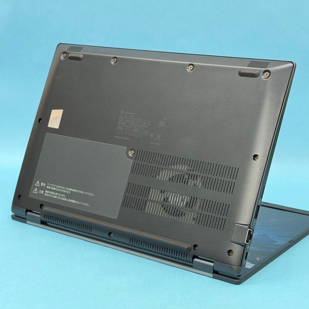 美品739 東芝 dynabook G83/LY i5 第13世代 16GB