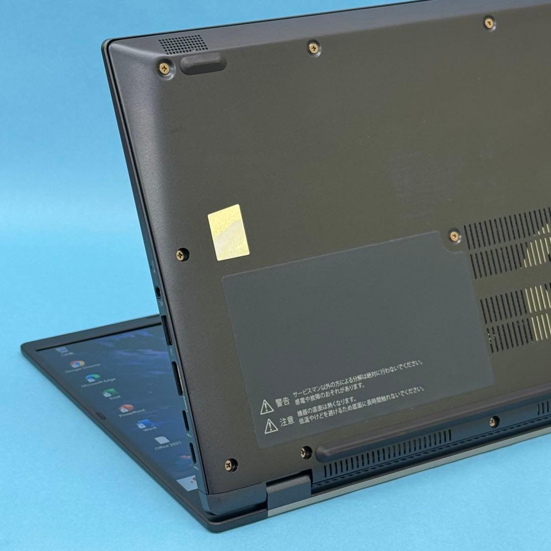 美品739 東芝 dynabook G83/LY i5 第13世代 16GB