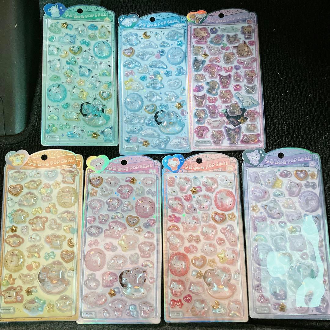 サンリオ　うるちゅるポップシール　11点セット