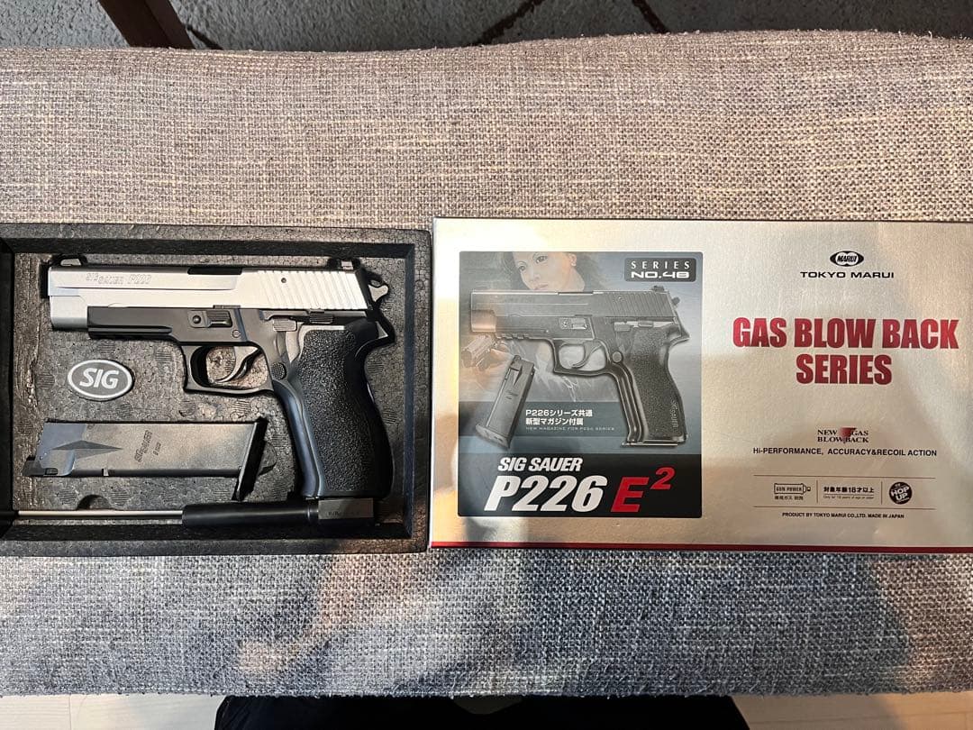 東京マルイ P226E2 ガスブローバック ほぼ美品 動作良好・確認済み
