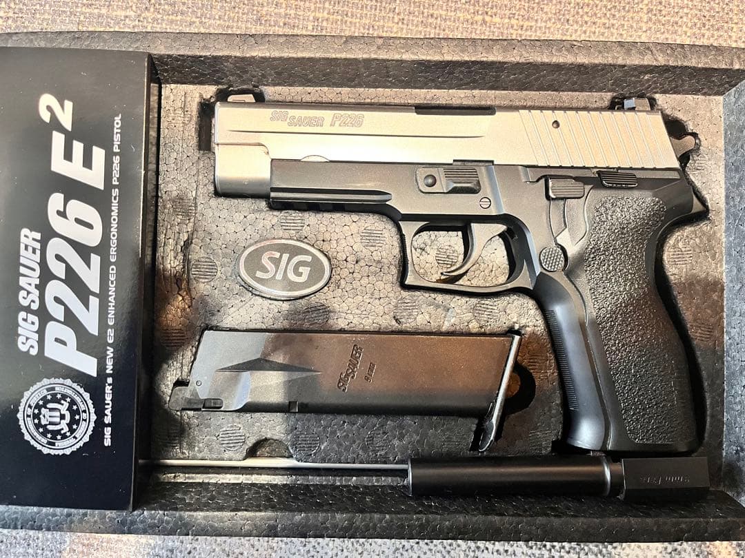 東京マルイ P226E2 ガスブローバック ほぼ美品 動作良好・確認済み