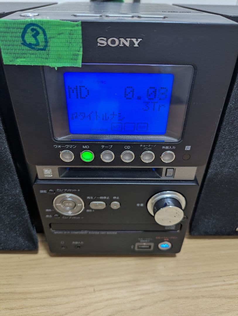 ③美品SONY CD・MD・カセットデッキ コンポ cmt-m35wm ソニー
