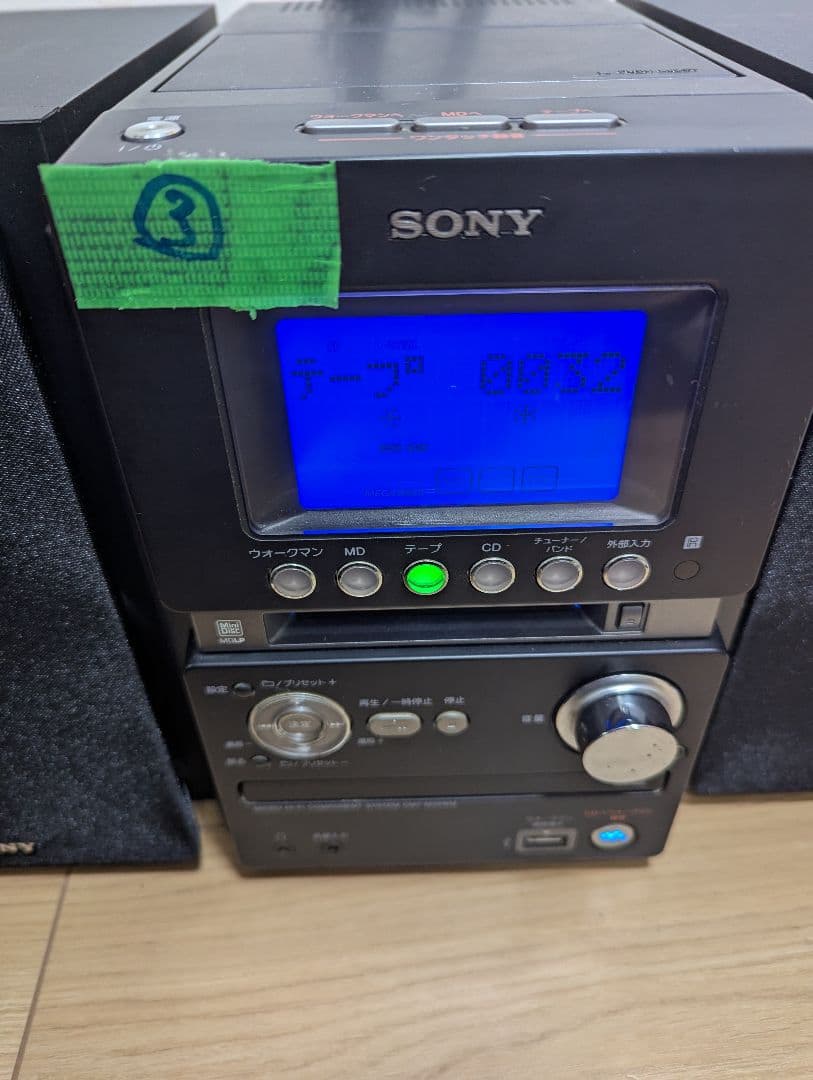 ③美品SONY CD・MD・カセットデッキ コンポ cmt-m35wm ソニー