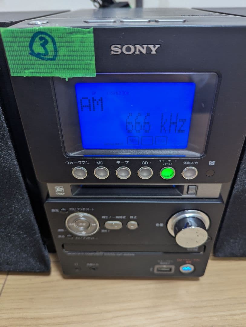 ③美品SONY CD・MD・カセットデッキ コンポ cmt-m35wm ソニー