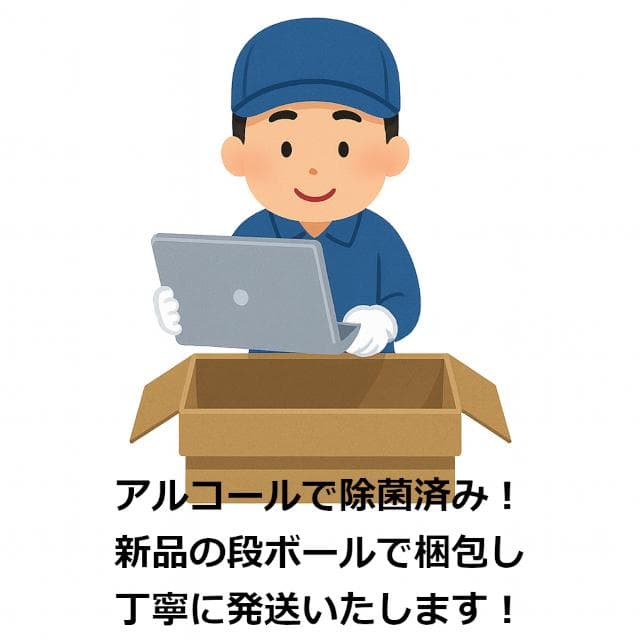 ✅️初心者OK！Windows11/Office/AI搭載ノートパソコン J41