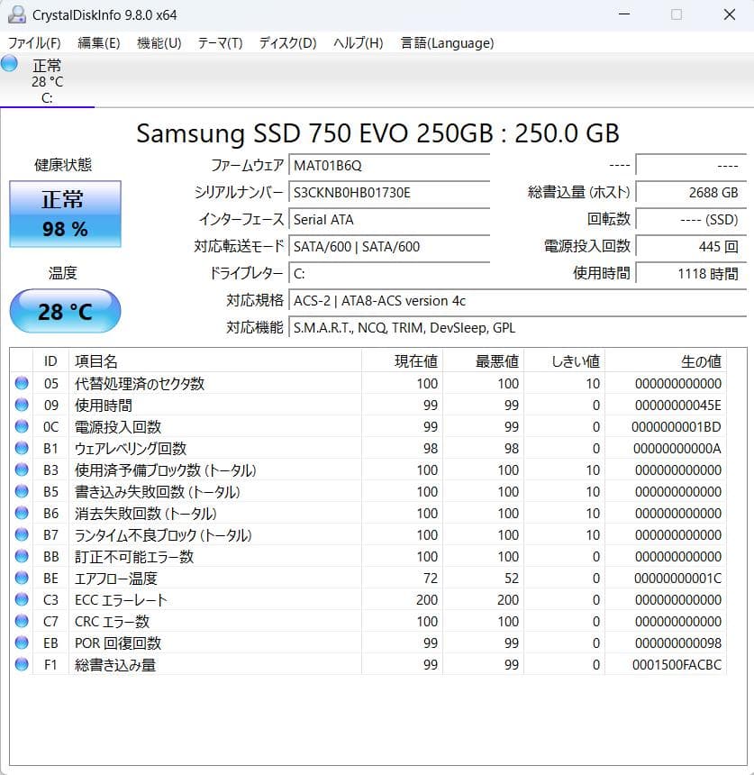 ミニPC DELL OptiPlex7020 i7-4790/16GB/SSD250GB