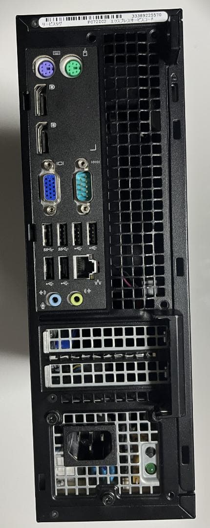 ミニPC DELL OptiPlex7020 i7-4790/16GB/SSD250GB