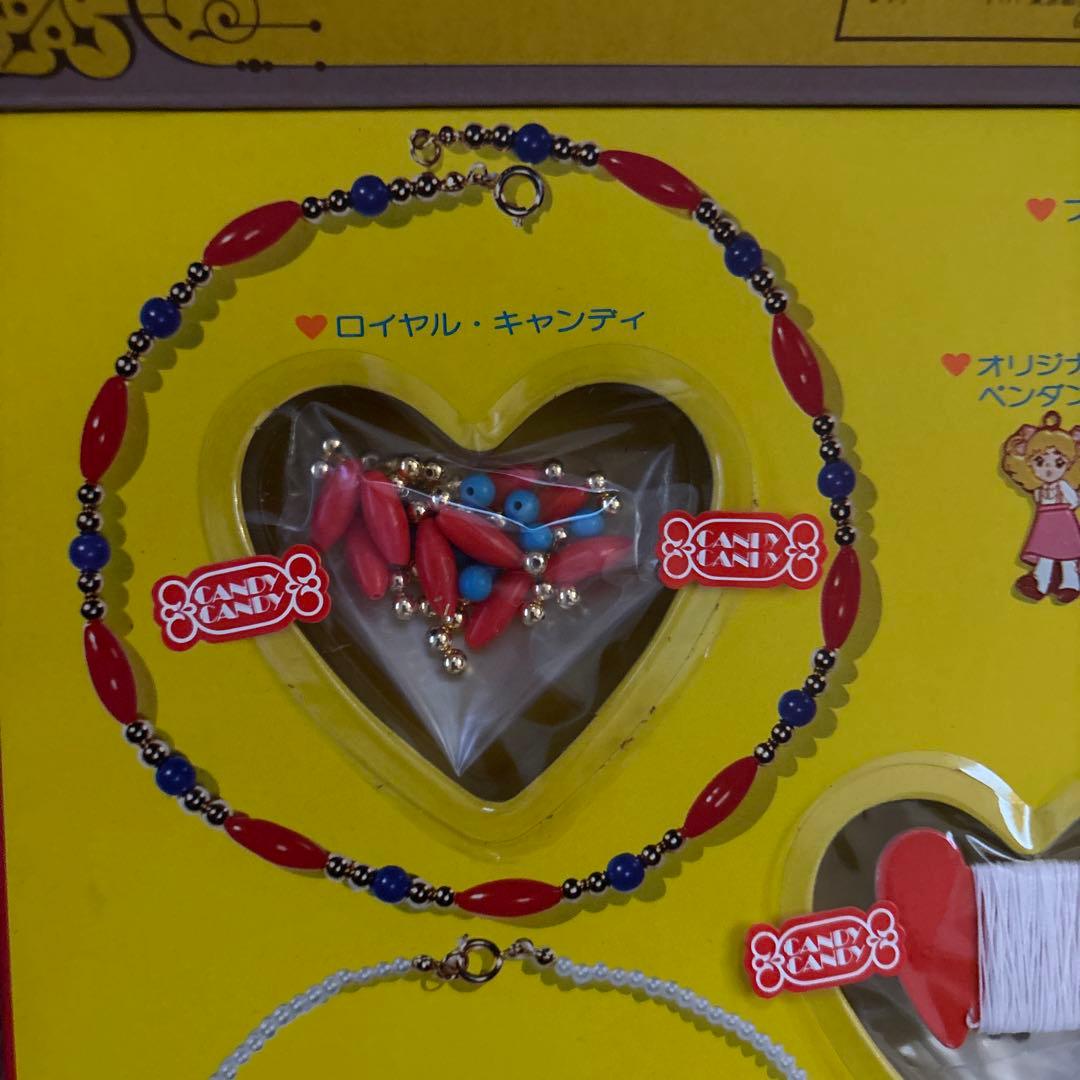 ポピーキャンディキャンディ　アクセサリーメイク　 昭和レトロ 当時物