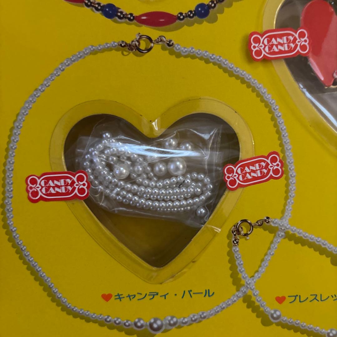 ポピーキャンディキャンディ　アクセサリーメイク　 昭和レトロ 当時物
