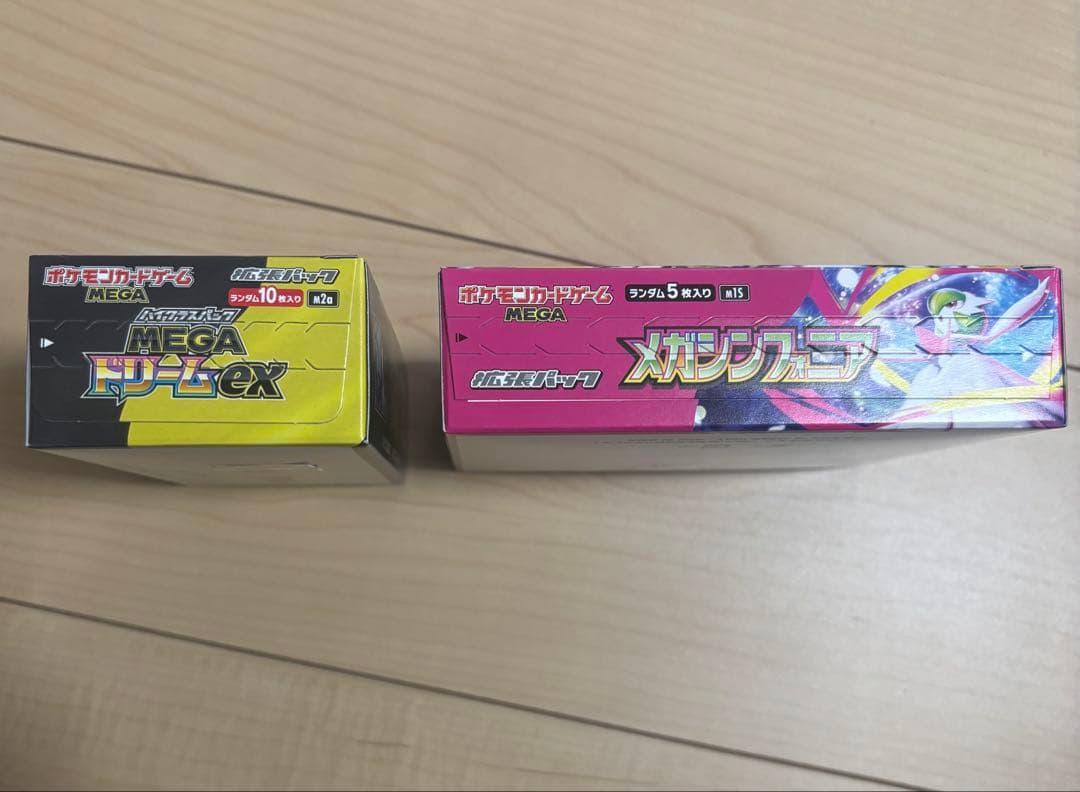 ポケモンカード ポケカ メガドリーム メガシンフォニア 2BOX MEGA