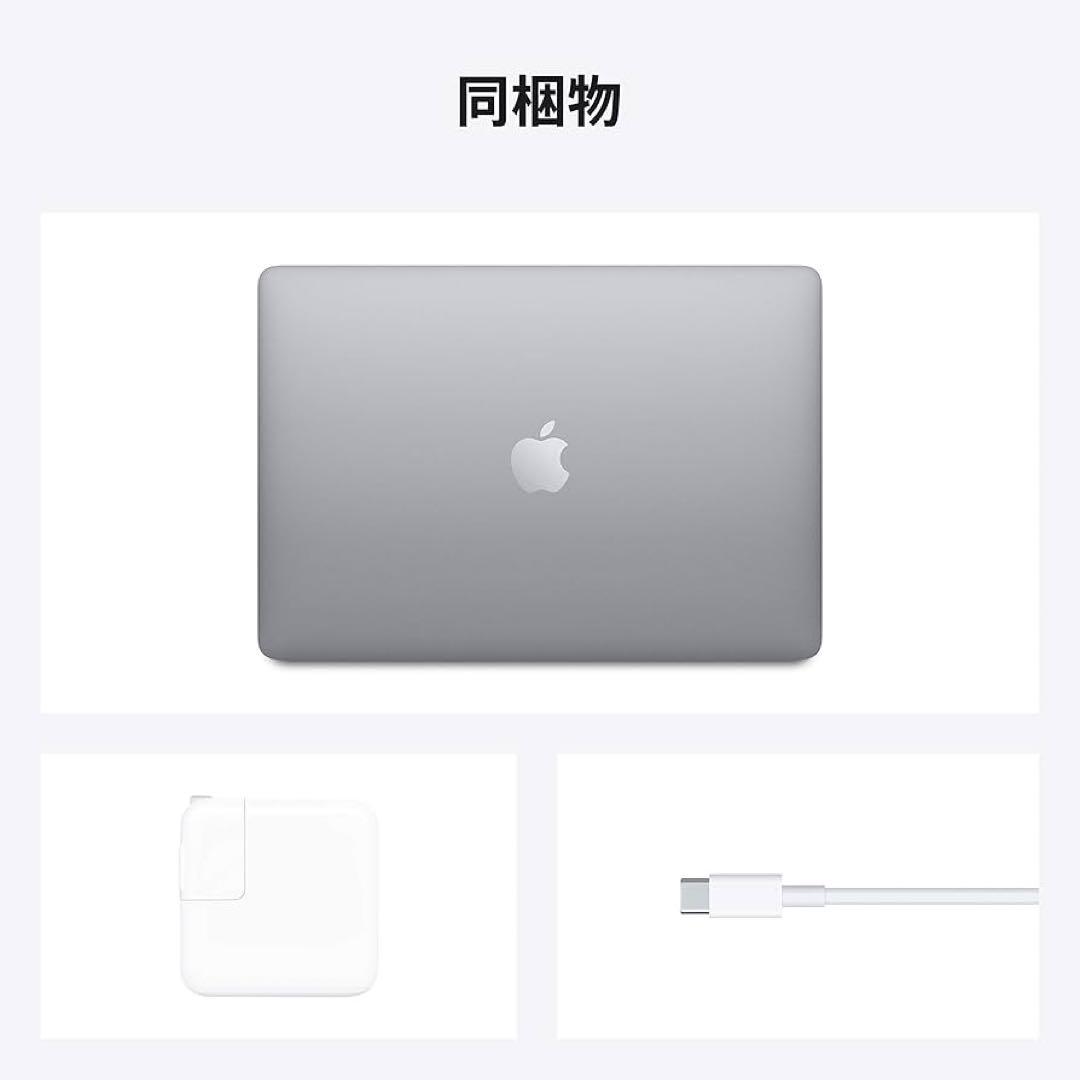 MacBook本体 Macbook Air m1