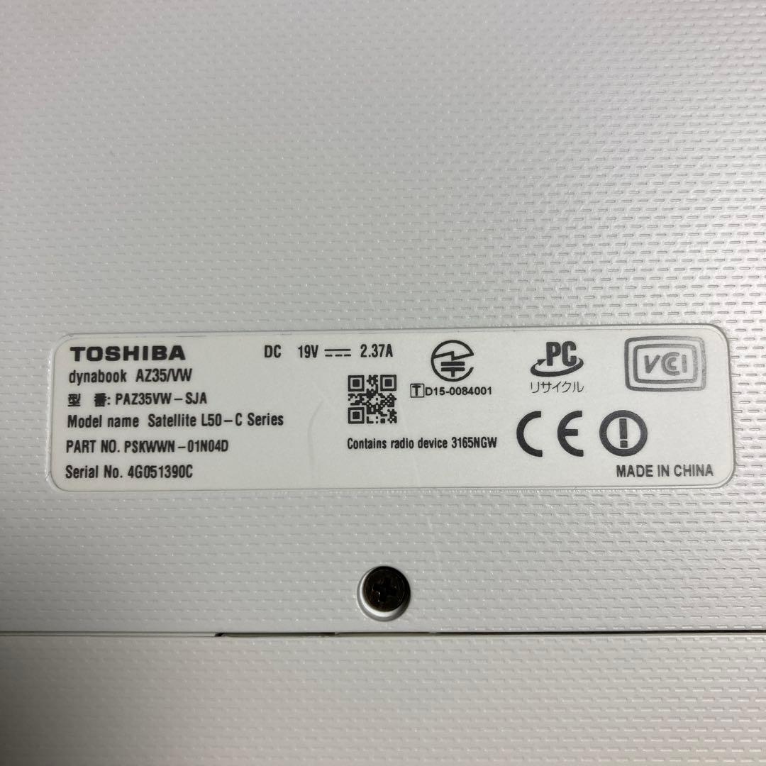 【中古品】dynabook AZ35/VW　i5-6200U 　4GB