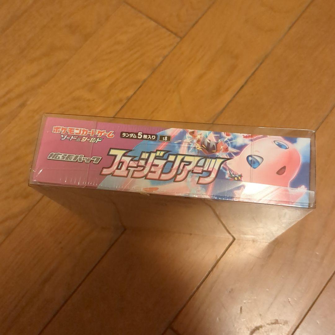 フュージョンアーツBOXシュリンク付き