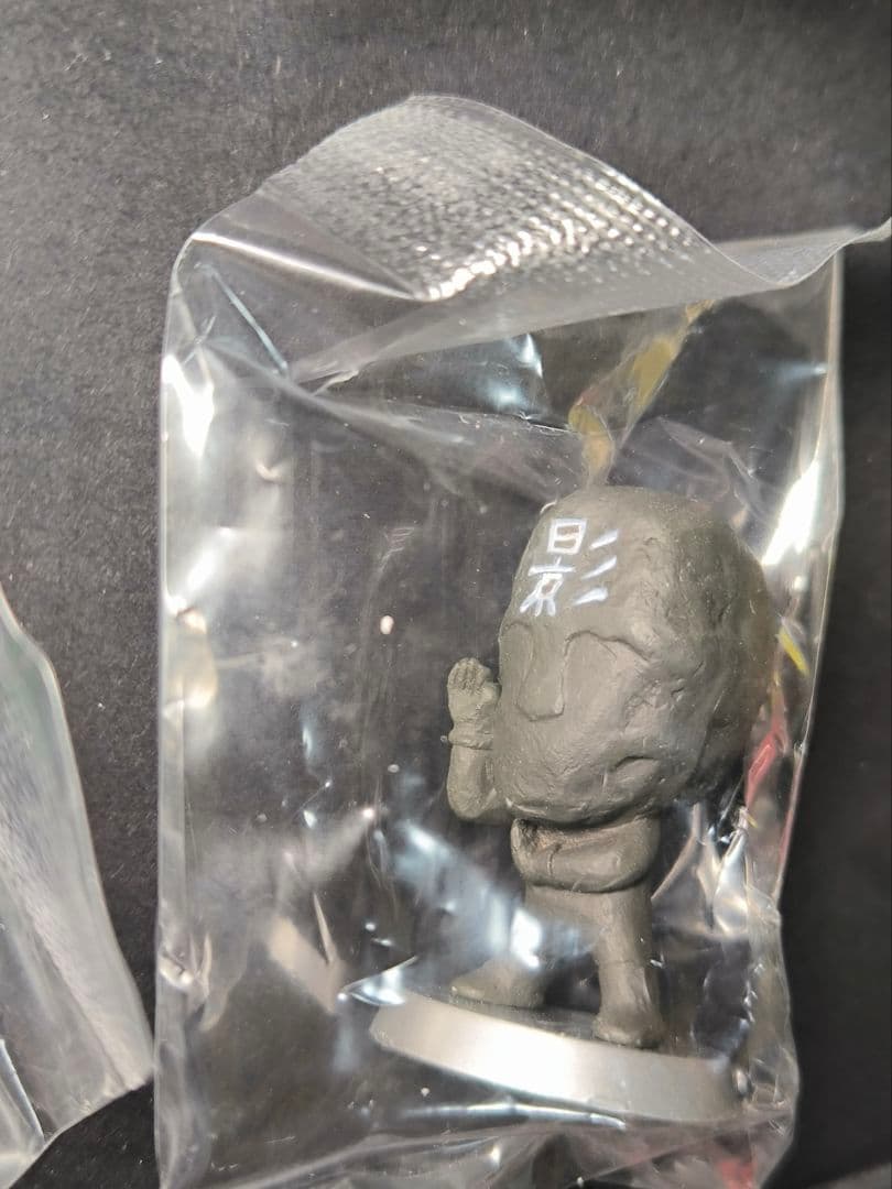 特撮ヒーローズ 人造人間キカイダー 11個セット 未開封