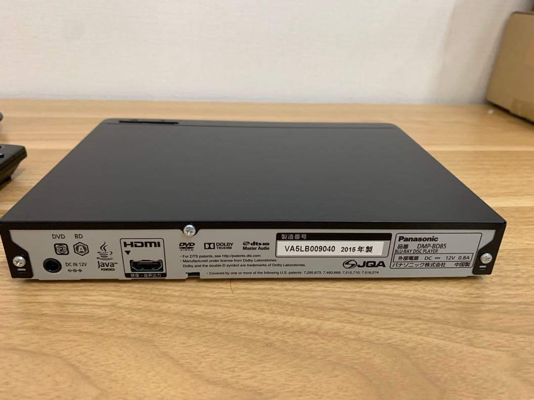 テレビ TOSHIBA REGZA 32S22 + Panasonic DMR-BD85