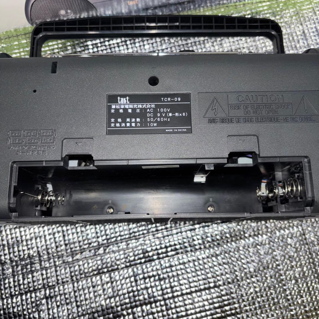 希少 美品✨　TCR-09 ステレオ FM/TV/AM ダブルカセットレコーダー