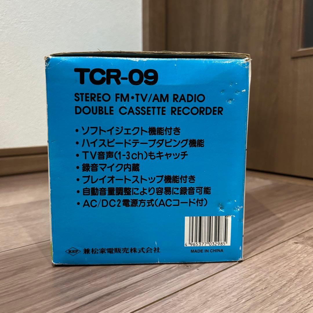 希少 美品✨　TCR-09 ステレオ FM/TV/AM ダブルカセットレコーダー
