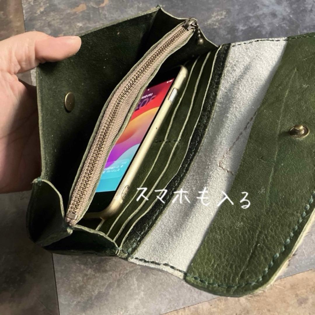 本革☆ハラコ財布　ヌメ革カーキ レザー財布　長財布
