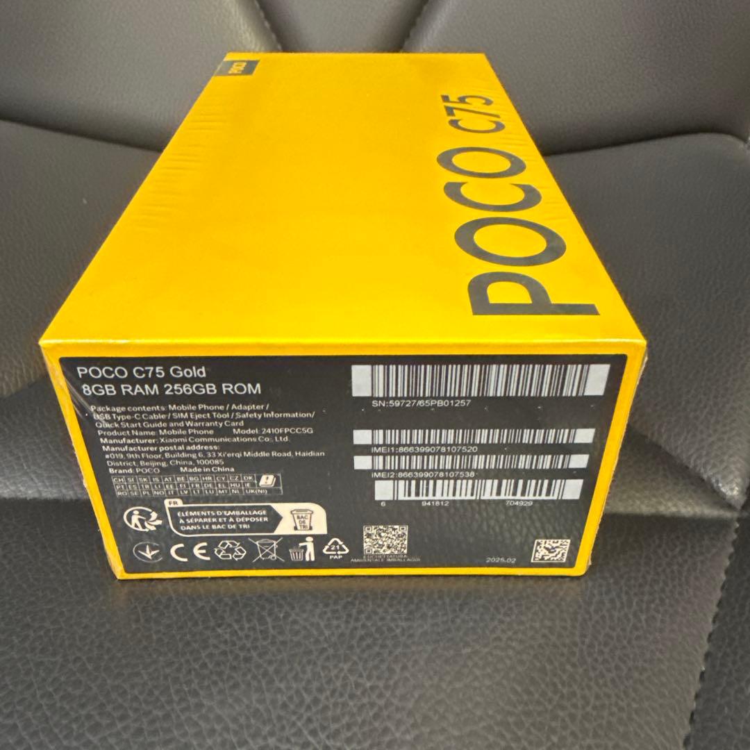 スマートフォン本体 POCO C75 Gold 8GB RAM 256GB ROM