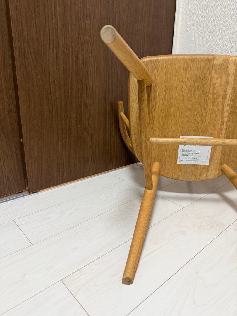 ③[美品][廃盤品] 無印良品　オーク材アームチェア　 丸脚