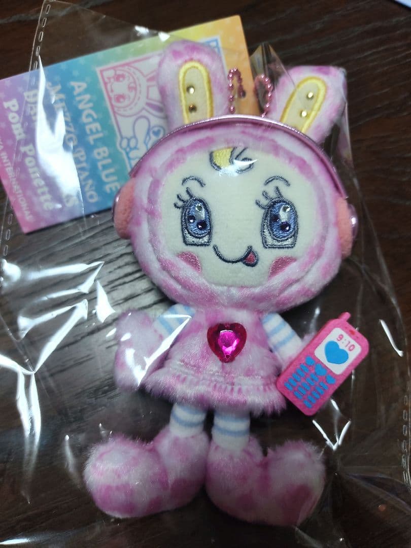 か*ま様 ベリエちゃん　2点セット　パープル　ピンク　レオパードぬいぐるみチャー