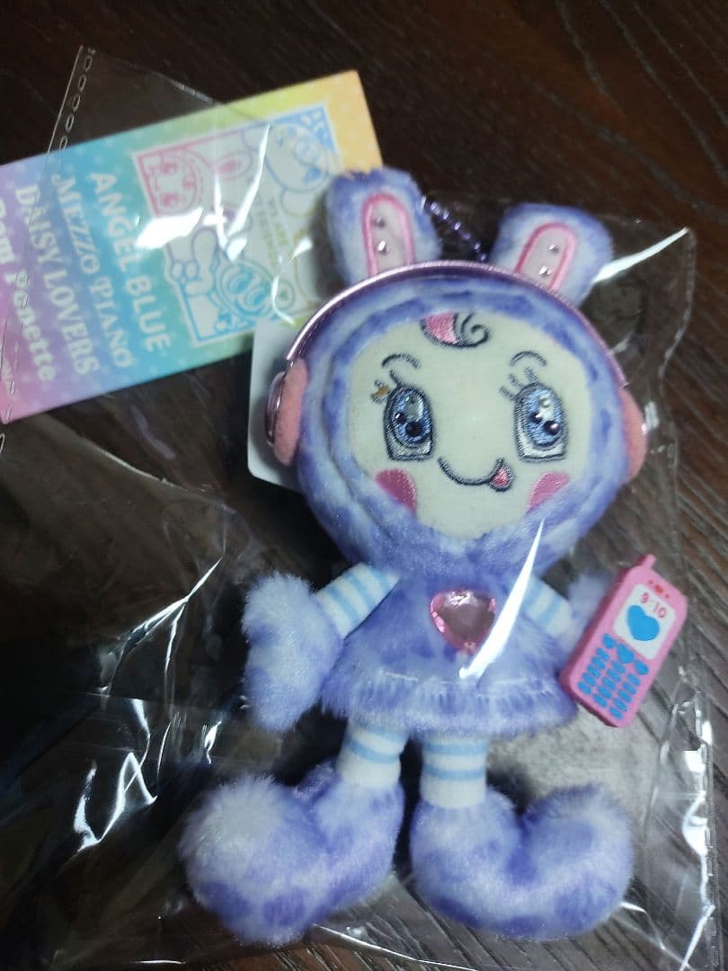 か*ま様 ベリエちゃん　2点セット　パープル　ピンク　レオパードぬいぐるみチャー