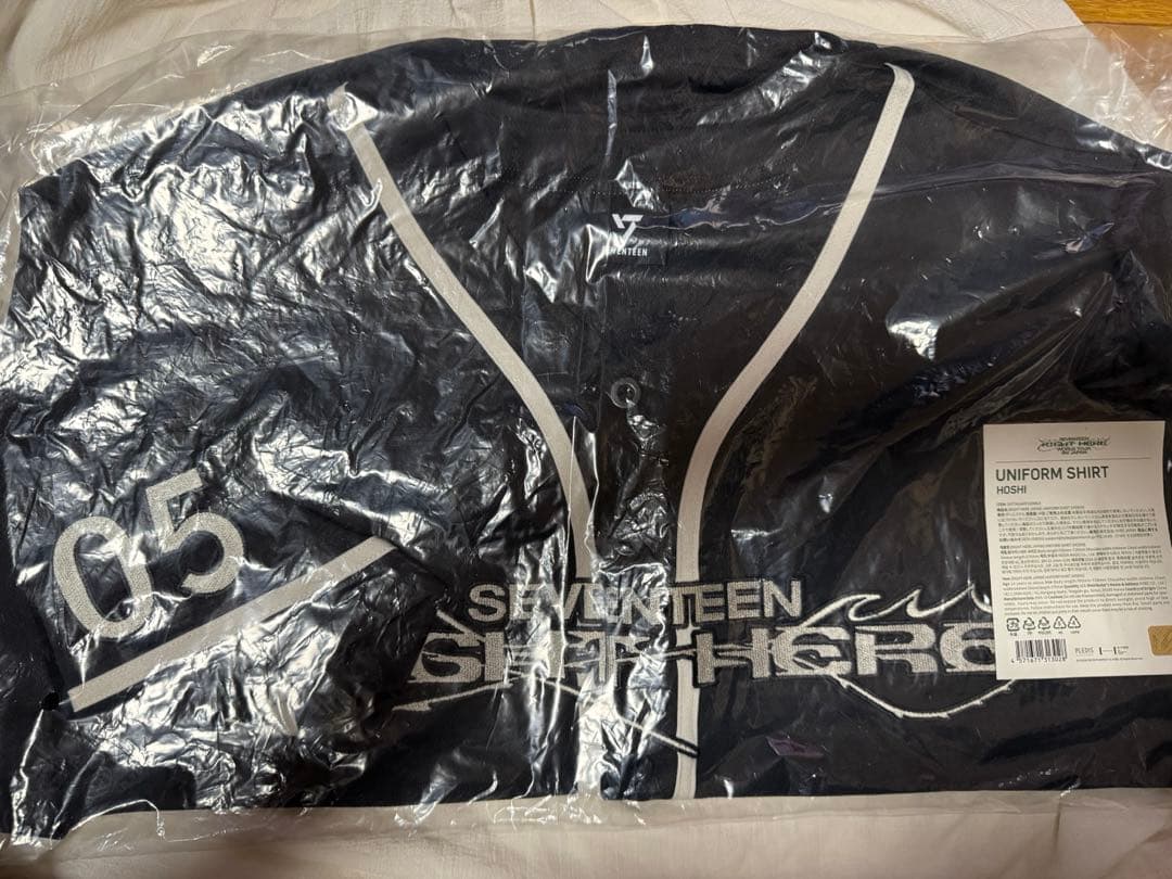 【2/12まで限定価格】SEVENTEEN セブチ HOSHIホシ ユニフォーム