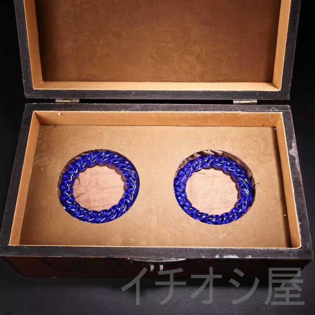 中国古美術 珍品旧蔵 清代宮廷御藏 罕見宝石麻花彫刻手鐲一対 硬度9級 漆器箱付