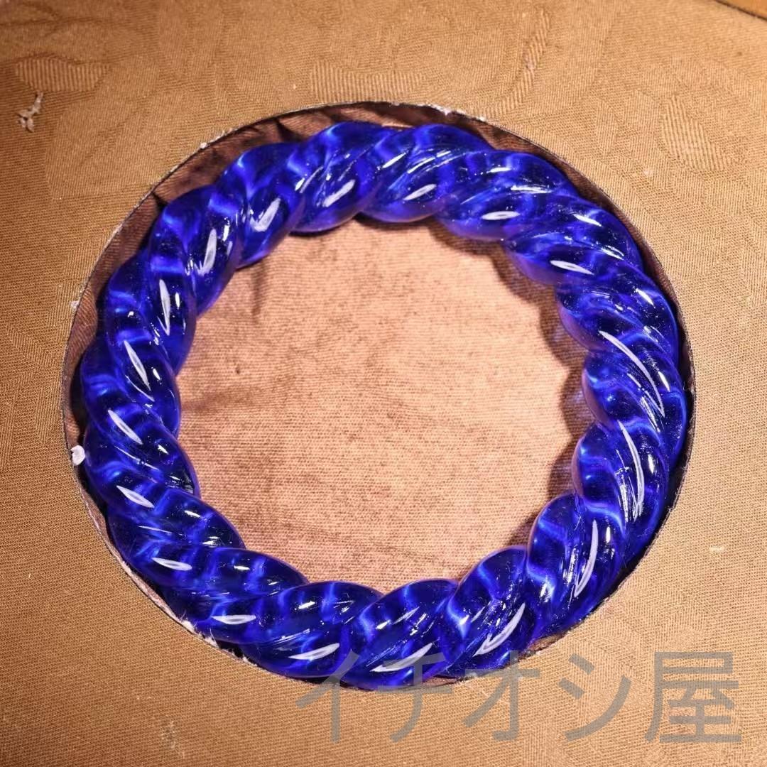 中国古美術 珍品旧蔵 清代宮廷御藏 罕見宝石麻花彫刻手鐲一対 硬度9級 漆器箱付