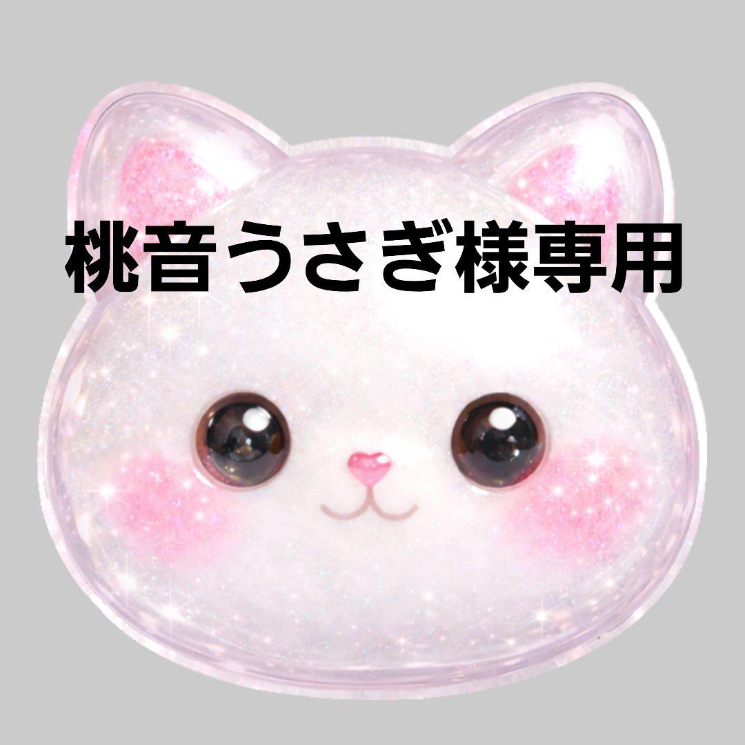 【ひつじ白色】おまんじゅう用着ぐるみ
