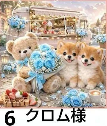 オーダーページ　ハンカチ141 わんこ柄ハンドメイド3/13