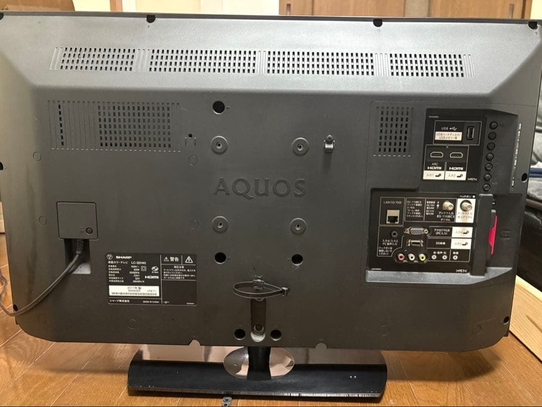 SHARP AQUOS 32インチ　LC-32H40 2017年　傷故障なし
