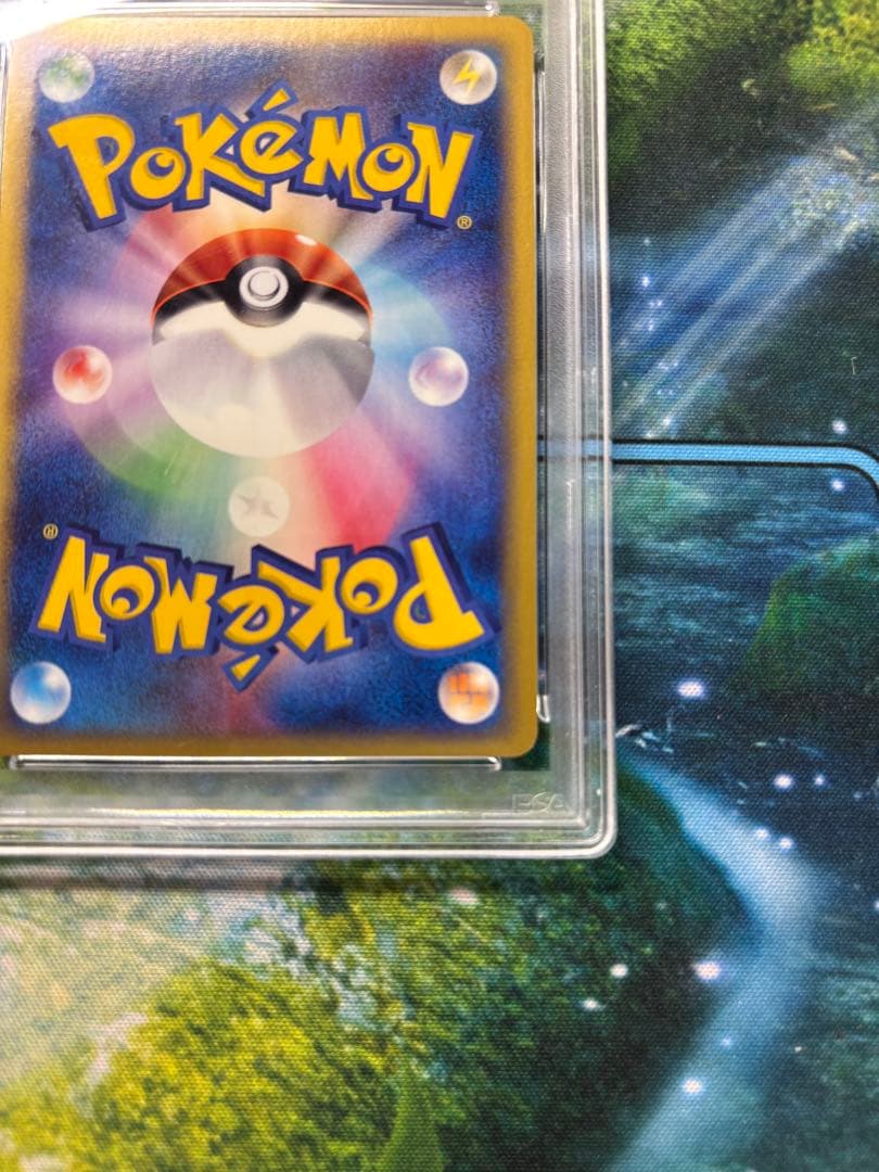 【PSA9】ヘルガー 070/088 1st 渦あり　カードe ポケモンカード