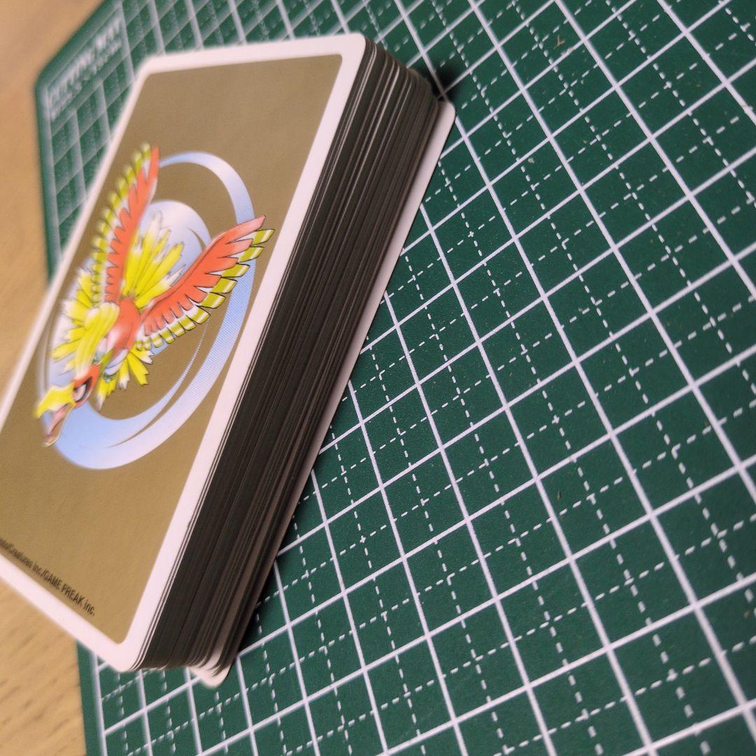 ポケモントランプ　金