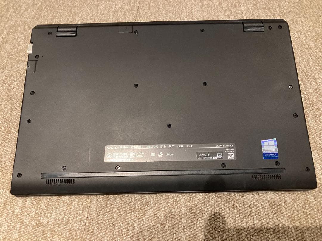 VAIOノート VJPG11C12N シルバー OFFICE2024<63>