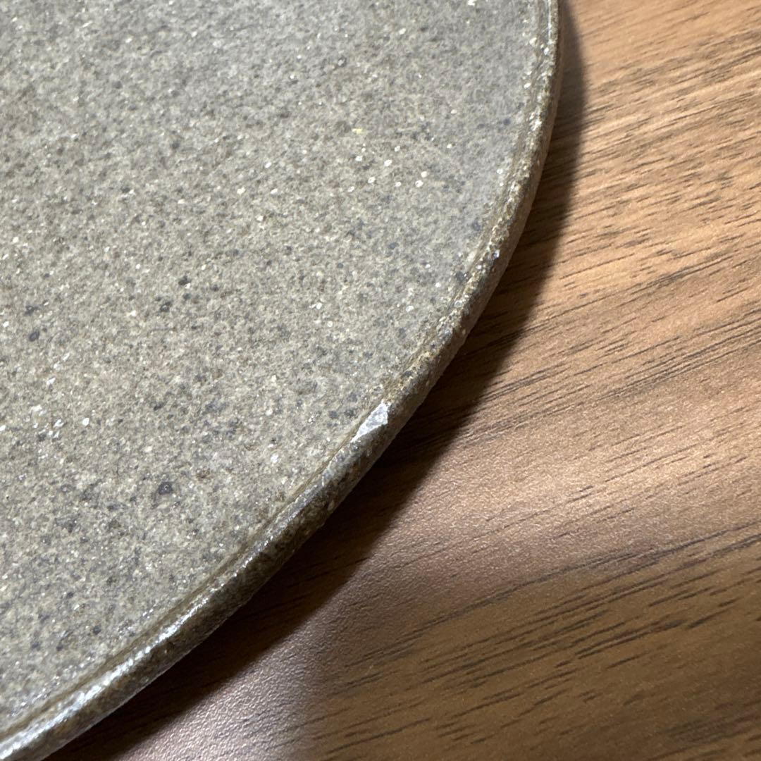 陶器風皿 4枚セット 約24cm 作家 平皿 フラットプレート