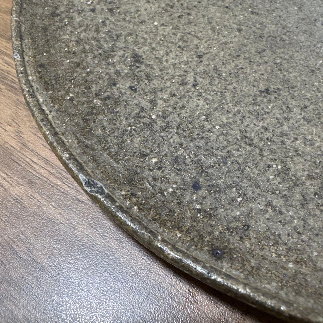 陶器風皿 4枚セット 約24cm 作家 平皿 フラットプレート