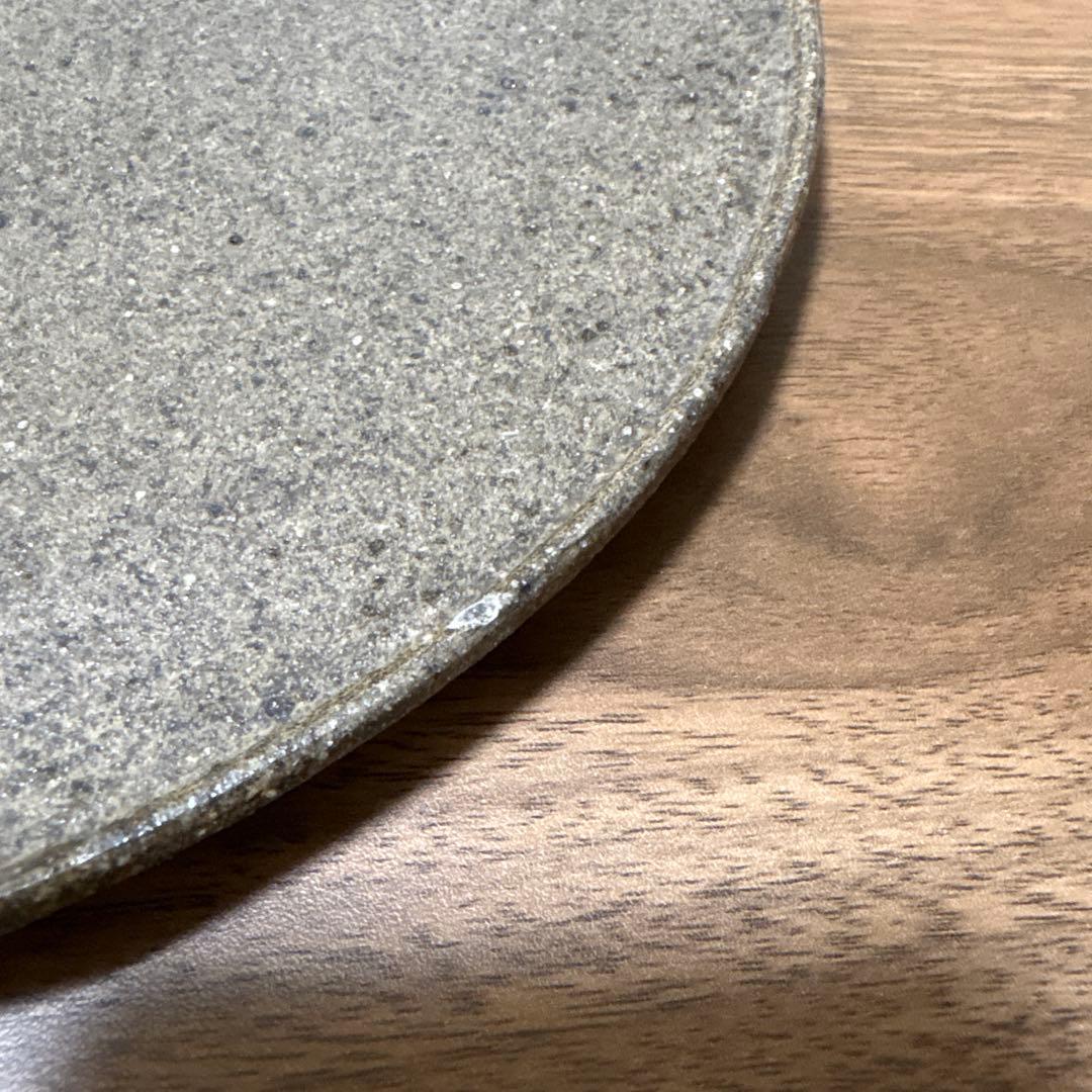 陶器風皿 4枚セット 約24cm 作家 平皿 フラットプレート