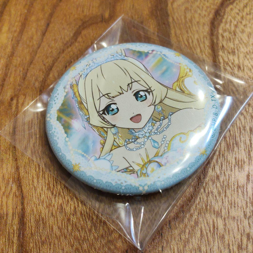 アイカツ☆缶バッジ☆白鳥ひめ