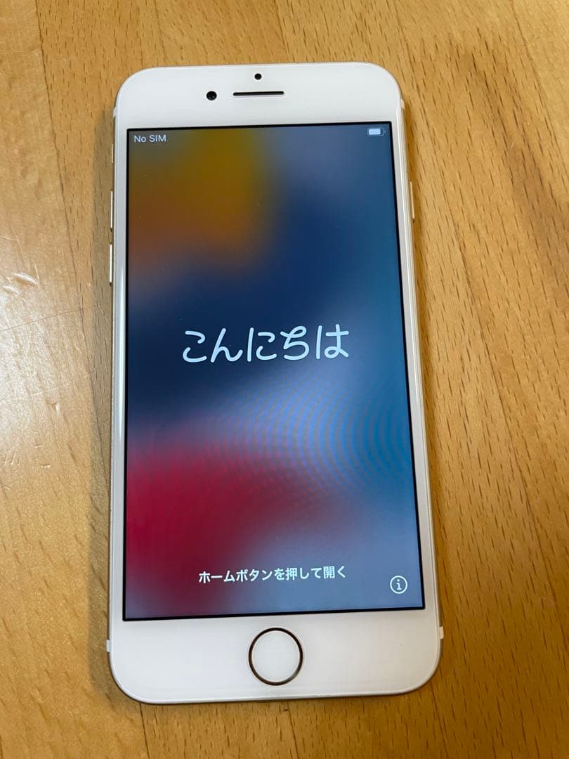 Apple iPhone7ローズゴールド　ライトニング端子イヤホン付属