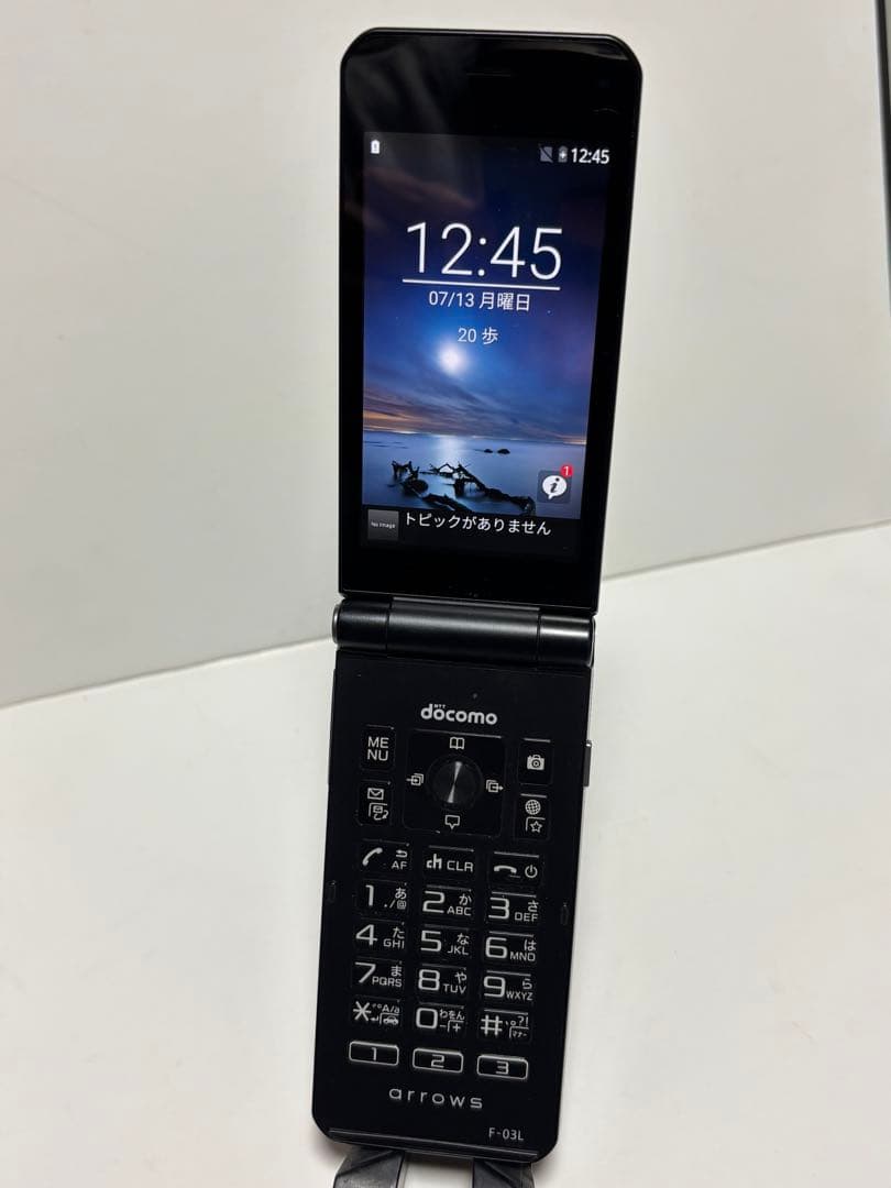 『充電器付き』arrows　ブラック SIMフリー　F-03L ワンセグ　4G