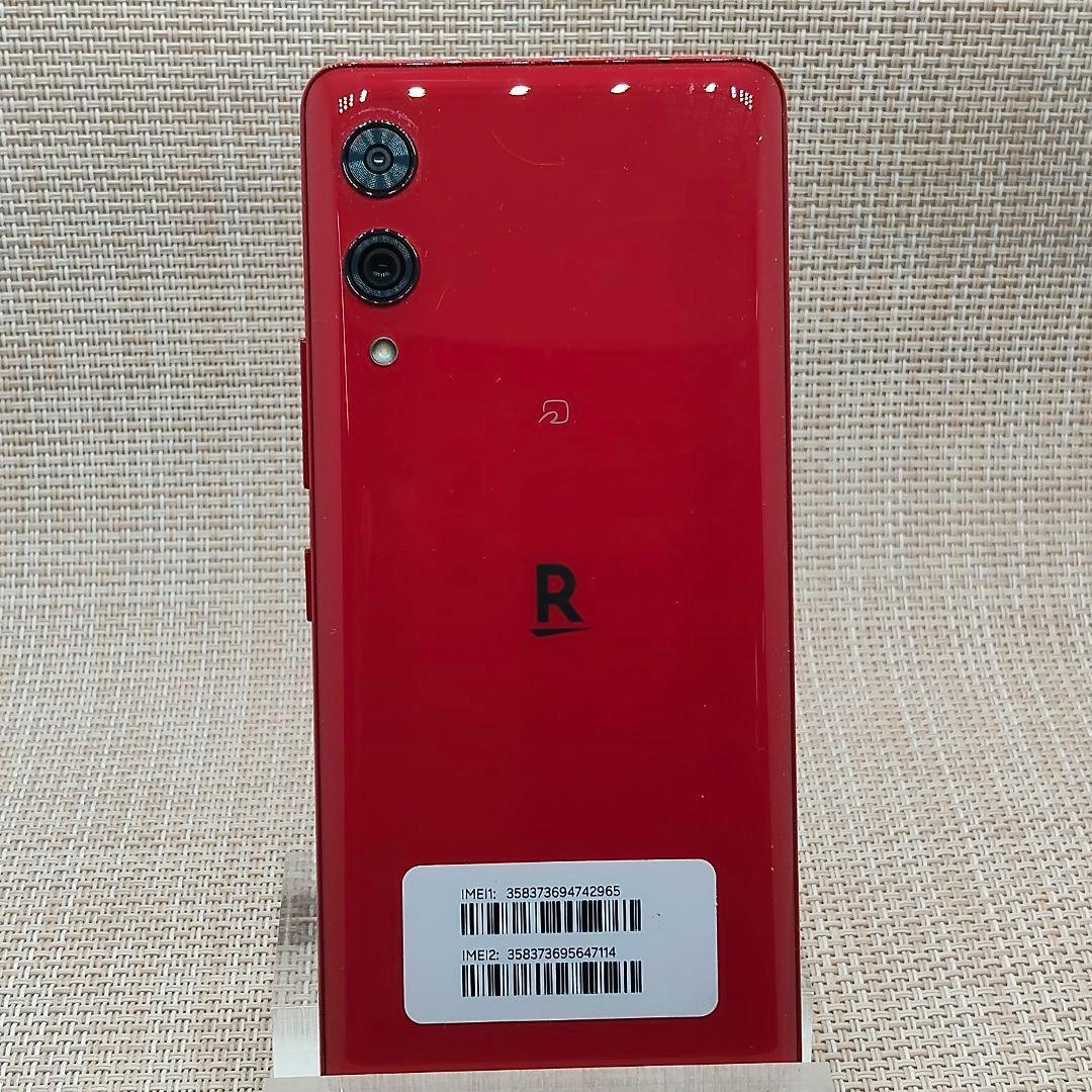 ⑪Rakuten Hand 5G P780 レッド　128GB SIMフリー