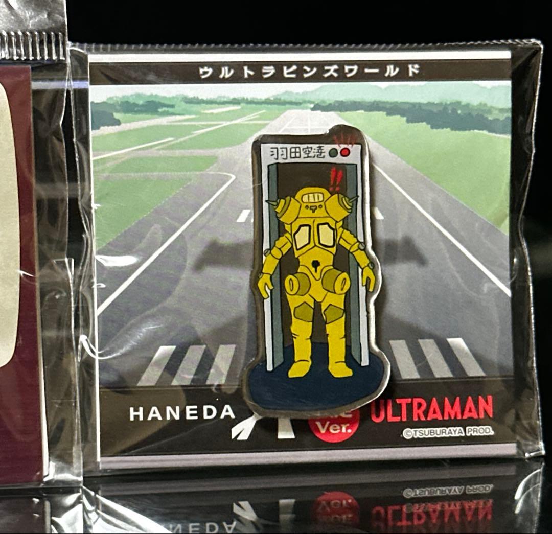 ウルトラセブン放送開始50年記念グッズ/羽田空港限定ウルトラピンズコレクション