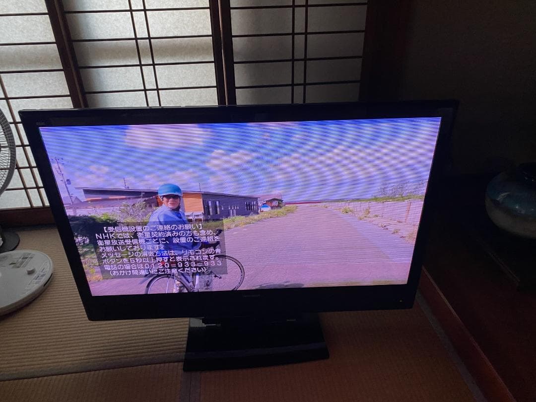三菱電機　４６型液晶テレビ　ジャンク部品取り基板